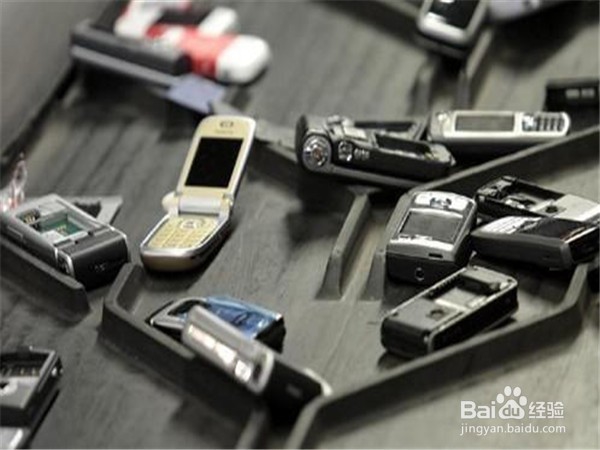 怎样提高手机安全性