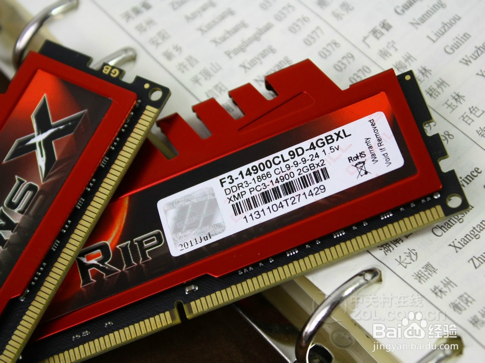 4000左右的组装电脑amd类型的