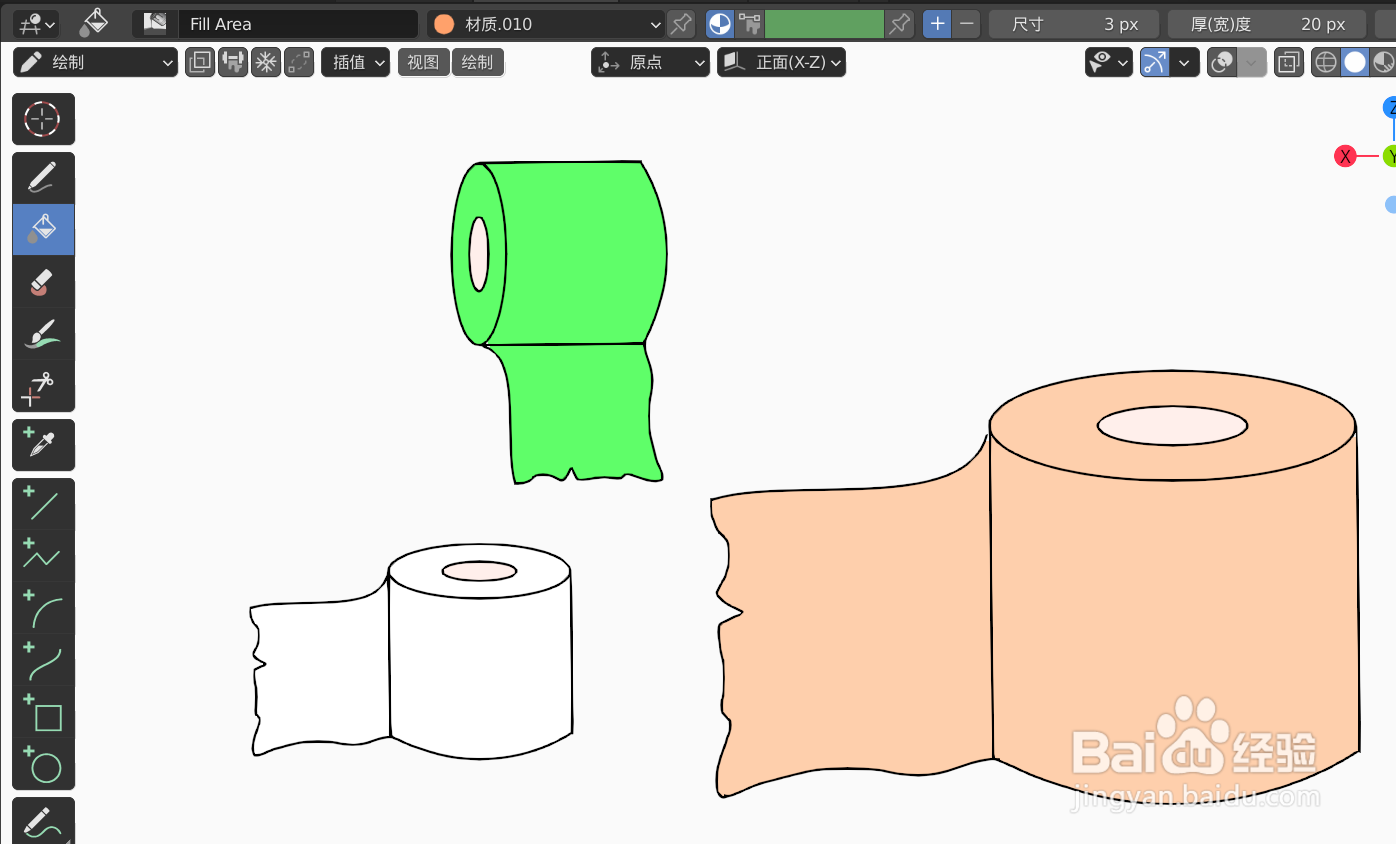 如何使用blender2.9快速设计卷式纸巾2D简图模型