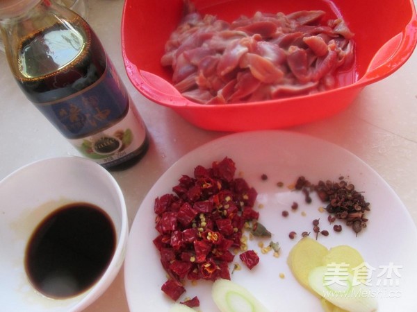 干锅麻辣鸡胗