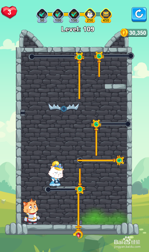 怎样通过Hero Save the Princess的Level 109