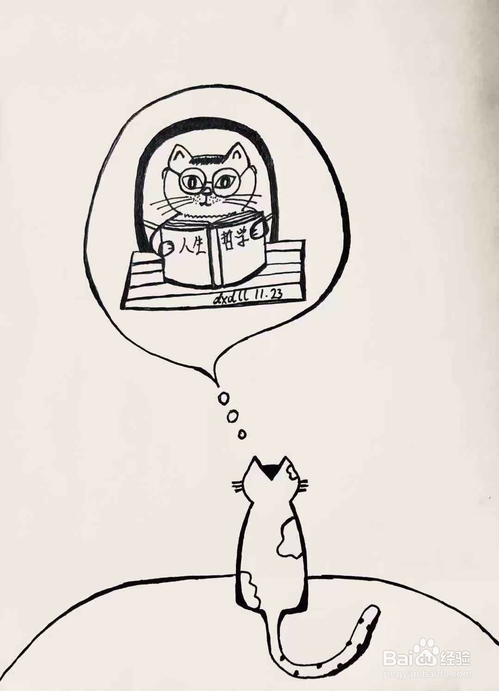 茉莉蜡笔手绘之喵星人的想法