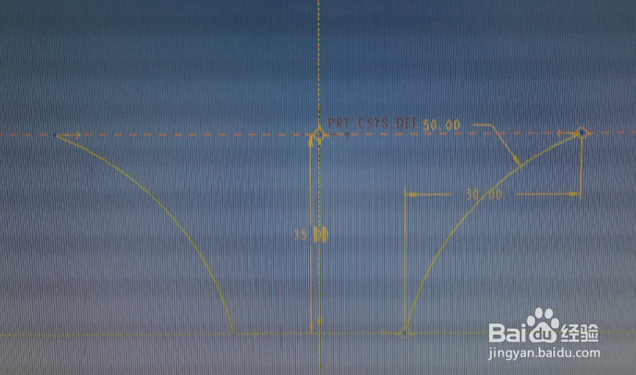 Por/E中如何运用可变截面扫描绘制斧子?