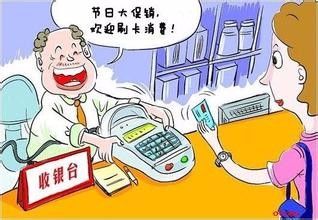 信用卡额度不了，是不是因为这些？