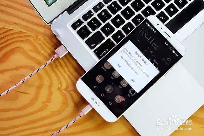 牛人首创一口两用,锐舞的数据线你见过没