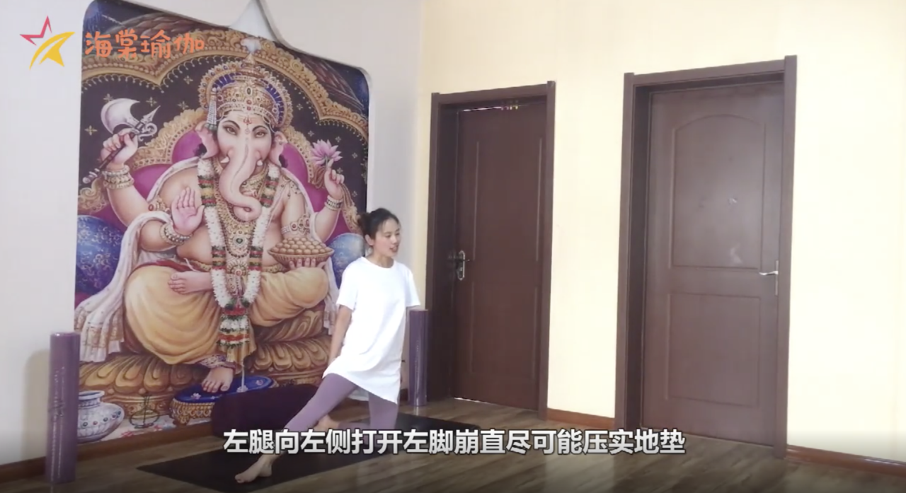 门闩式体式瑜伽如何做？