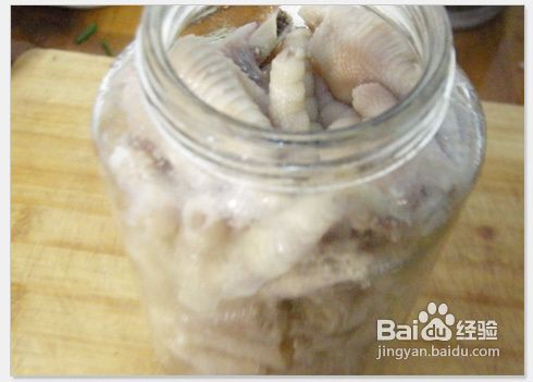 泡椒凤爪怎么弄