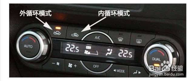 冬天怎么开暖风不起雾