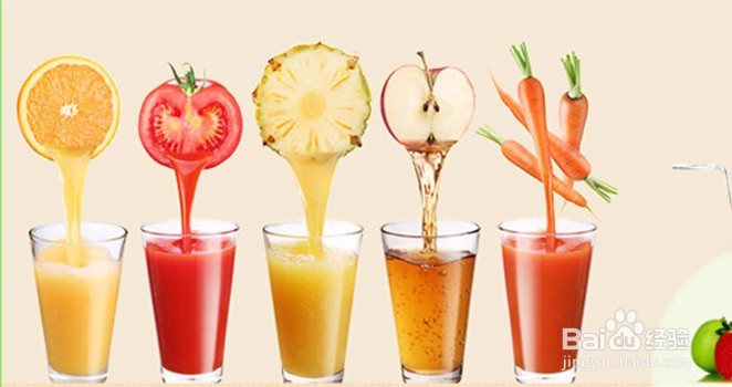 四款不常喝营养却很丰富的鲜果冰皇鲜榨果汁做法