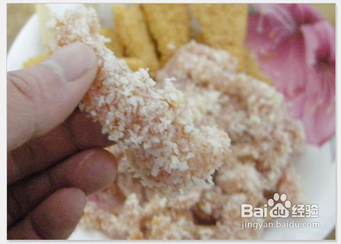简单制作炸鸡柳