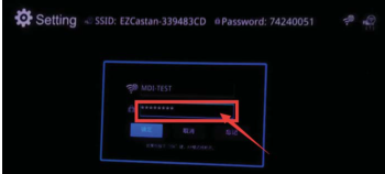 vez微型投影仪如何玩转苹果Airplay
