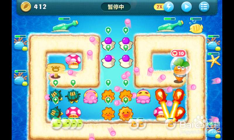 保卫萝卜 深海第10关 轻松完美过。