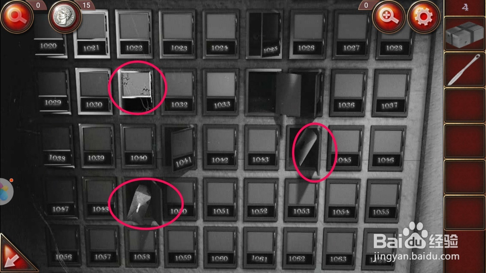 密室逃脱19离奇失踪第4关攻略