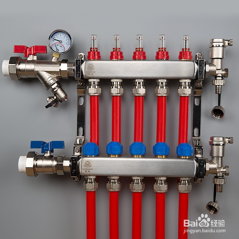 地暖分水器的选择