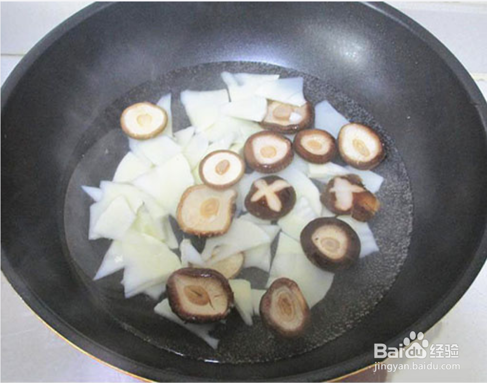 香气四溢，味道鲜嫩的春笋香菇烧大虾