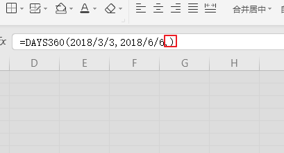 excel的DAYS360函数实例讲解