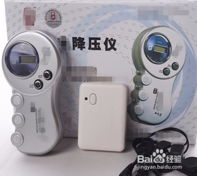 老年人血压高怎么办