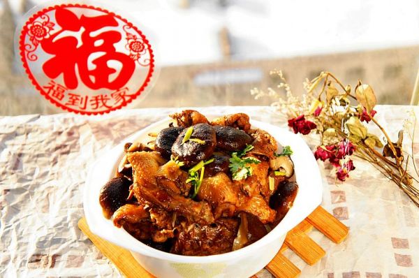 小鸡炖蘑菇#新年新招乐过年#