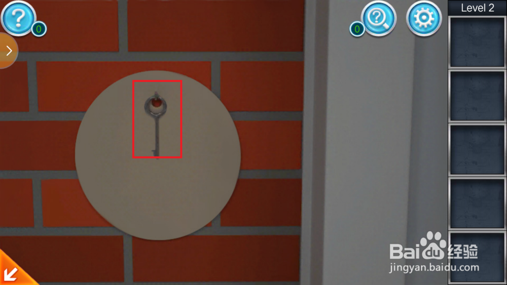 密室逃脱3逃出办公室第2关