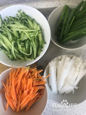 彩色豆皮蔬菜卷