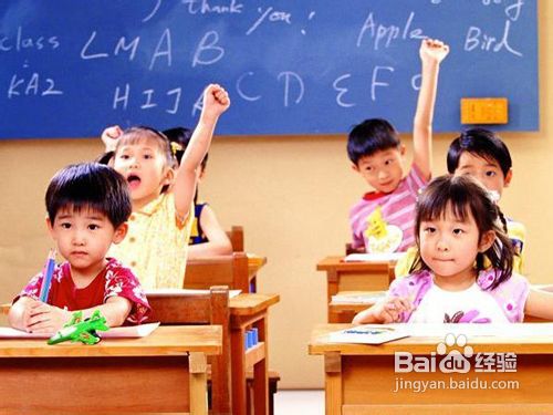 如何提高孩子学习效率