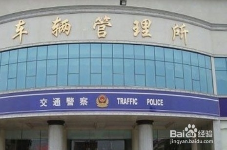 买车如何才能选到心仪车牌