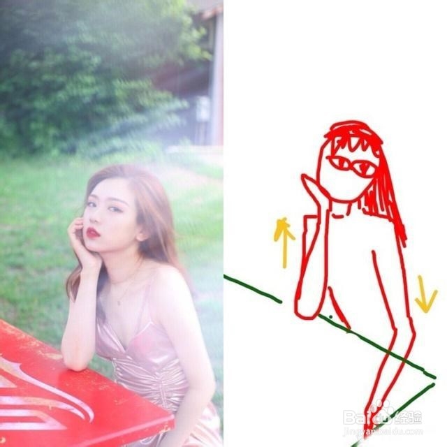 超好看的拍照姿势