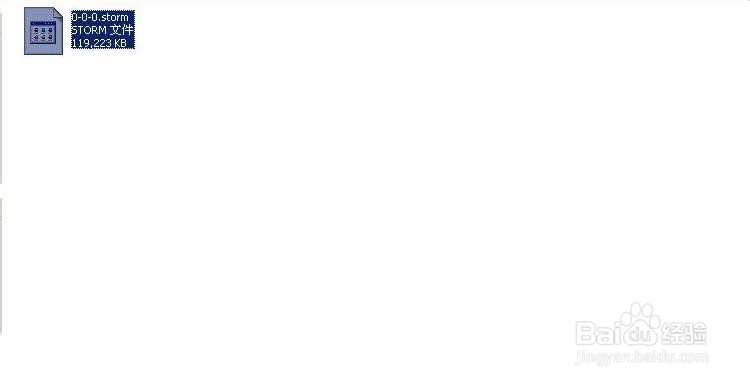 手机暴风影音提取缓存视频及电脑播放视频