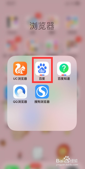 如何查询普通话证书?