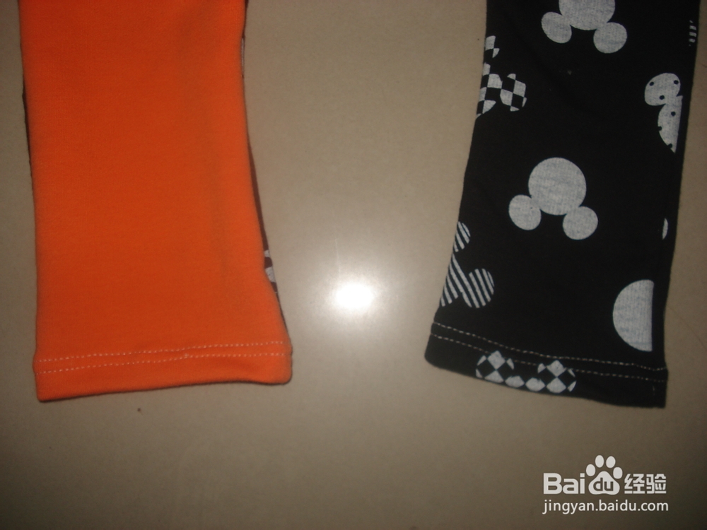 秋装之－－混搭哈伦裤