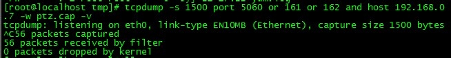 在CentOS6.2上离线安装tcpdump