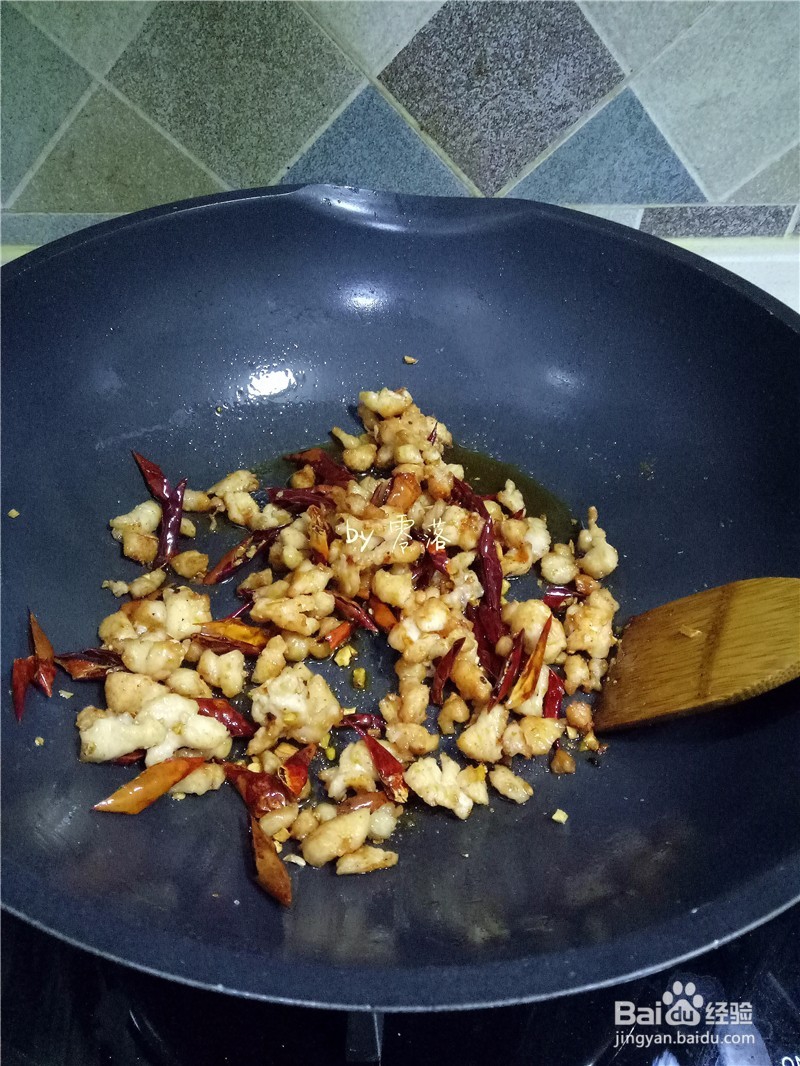 辣子鸡丁——这道菜吃起来好过瘾!