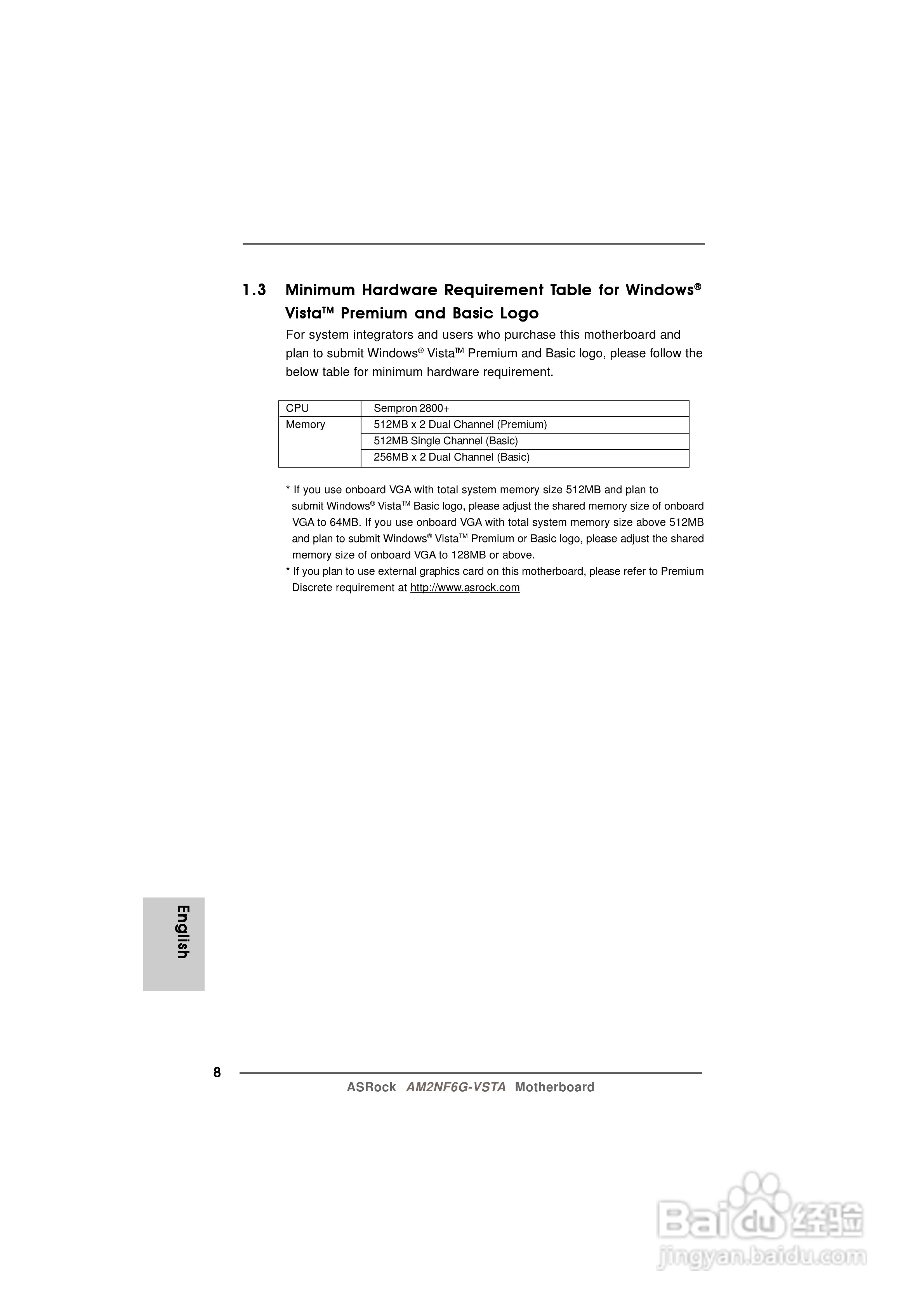 华擎AM2NF6G-VSTA型主板说明书:[1]