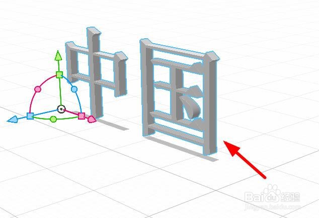 dimension文本如何配置Z轴位置