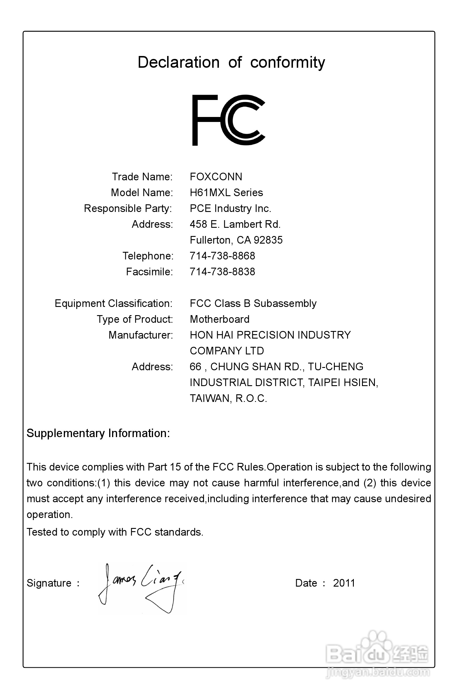 富士康H61MXL-K型主板使用手册:[1]