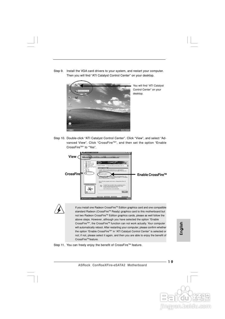 华擎ConRoeXFire-eSATA2型主板说明书:[2]