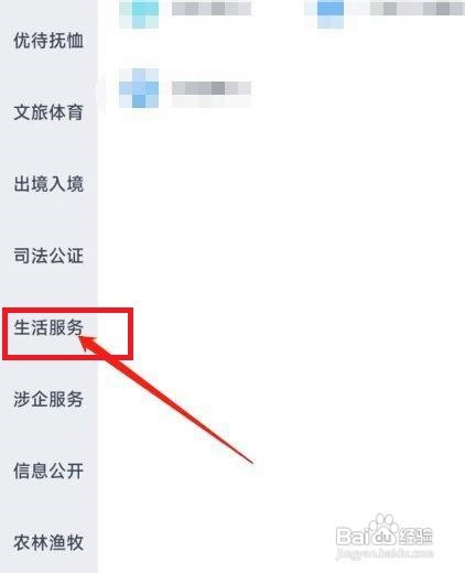 卧室挨着电梯井噪音大怎么办