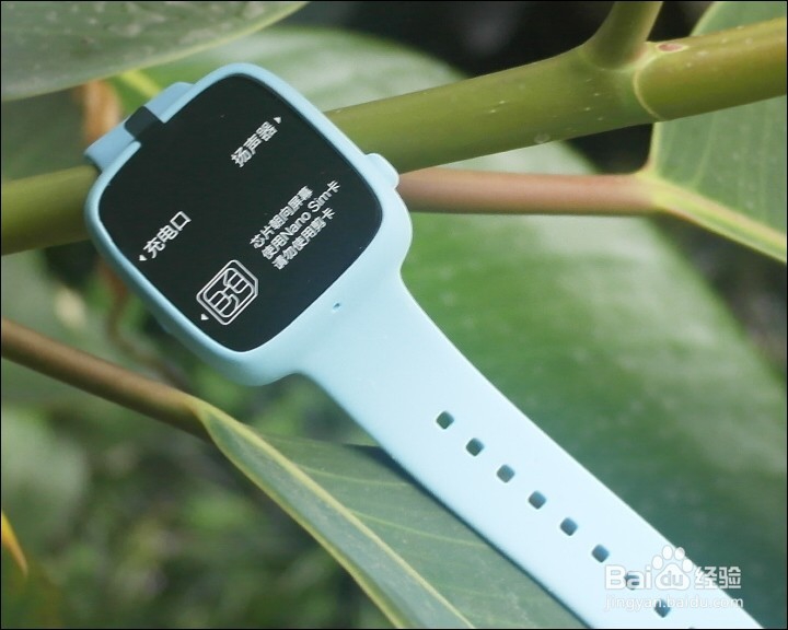 360巴迪龙儿童手表SE版开箱晒物