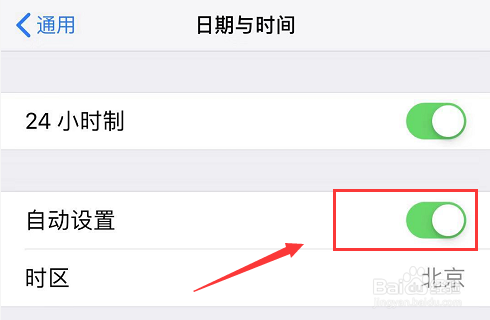 苹果大于150m怎么下载