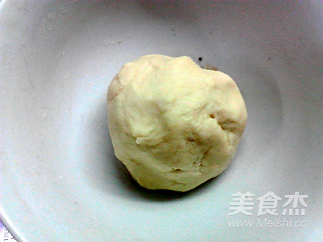 椰蓉提子面包