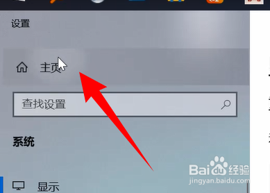 夏普彩色打印机驱动安装视频