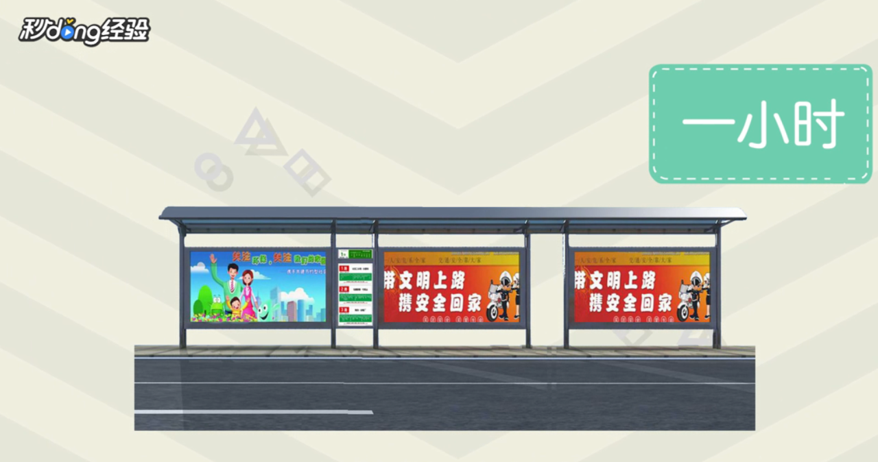 张家界玻璃桥怎么去