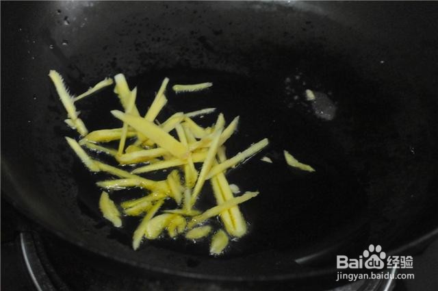 家庭自制芹菜烧墨鱼