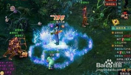 《仙秦》新手升级攻略