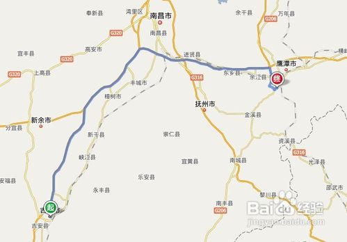 龙虎山自驾路线