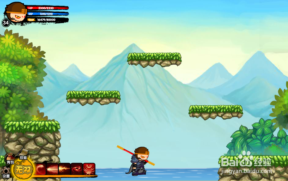 造梦西游如意金箍棒怎么获得。