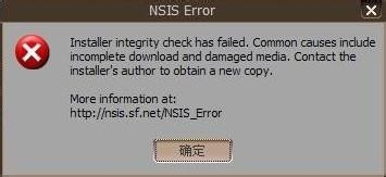 英雄联盟为什么安装不了
