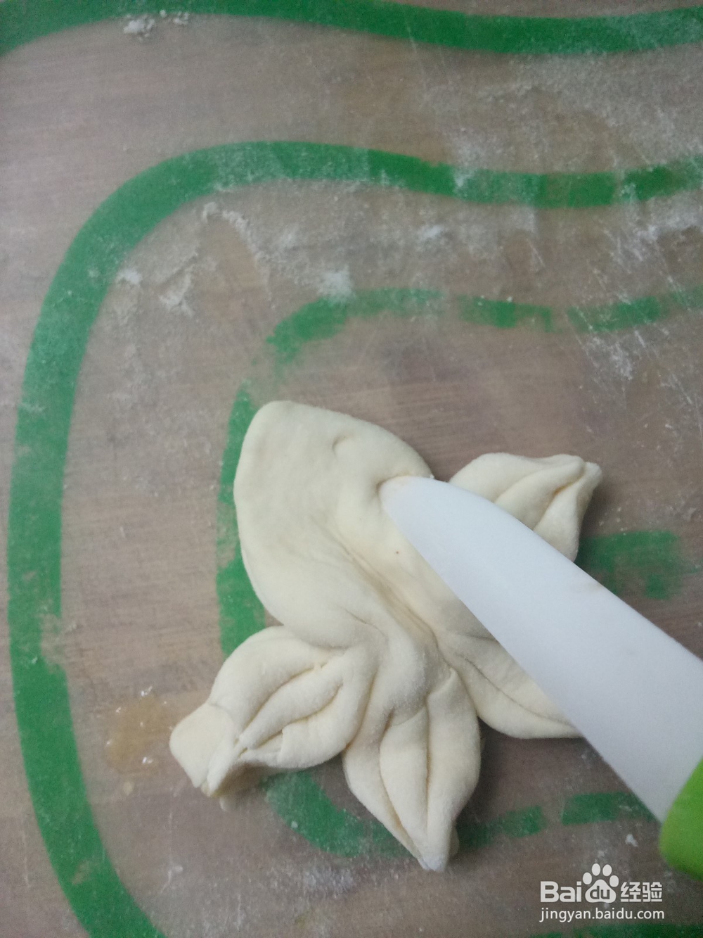 小朋友爱吃：金鱼葱油卷