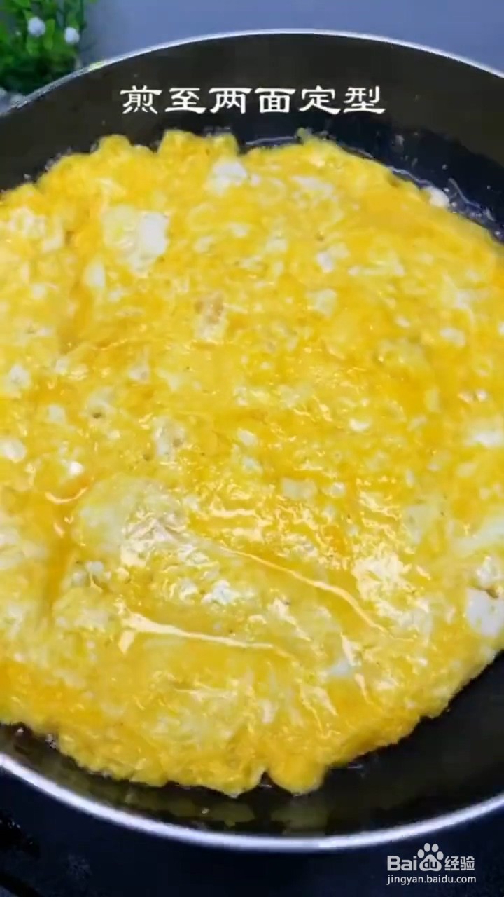 如何煮豆腐才好吃