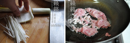 又细又匀还打点儿小卷的葱丝怎么切？--京酱肉丝